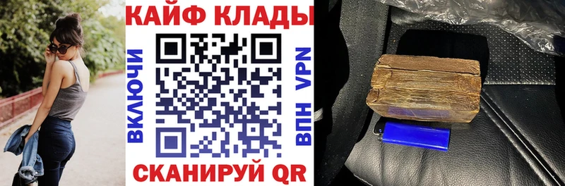 Где продают наркотики Соликамск А ПВП  КОКАИН  Мефедрон  МЕТАМФЕТАМИН  ГАШ  МАРИХУАНА 