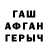 Amphetamine 98% Evgeny Bakreshov