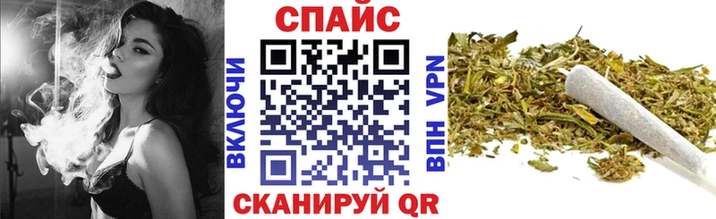 Бутират 99%  Соликамск 