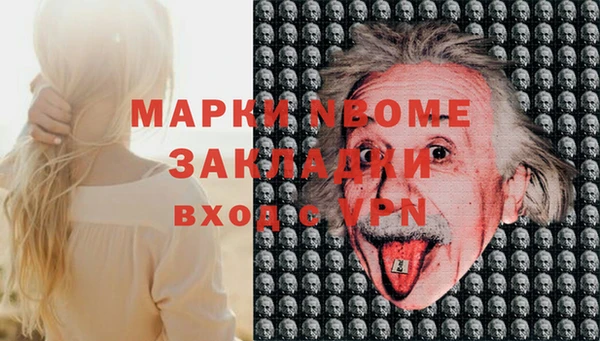 a pvp Алексин