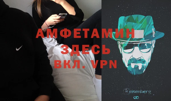 СК Алексеевка
