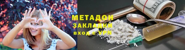 a pvp Алексин