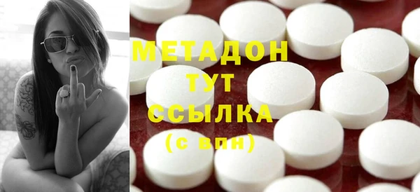прущие крисы Алзамай