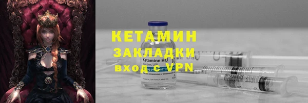прущие крисы Алзамай