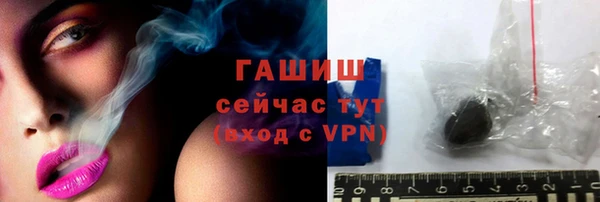 СК Алексеевка
