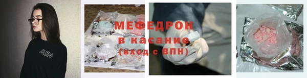 СК Алексеевка
