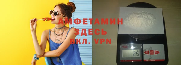 сатива Аркадак