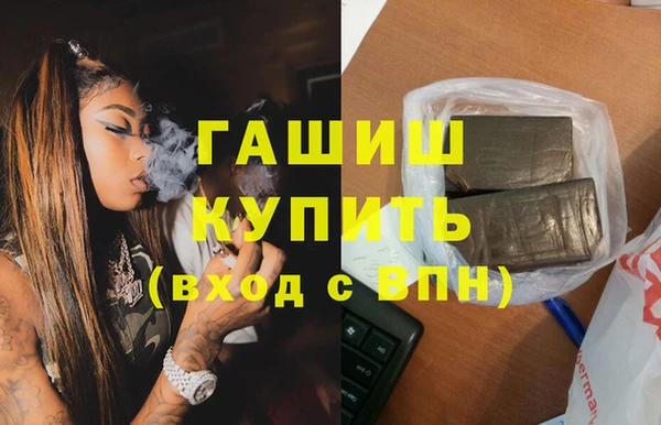 прущие крисы Алзамай