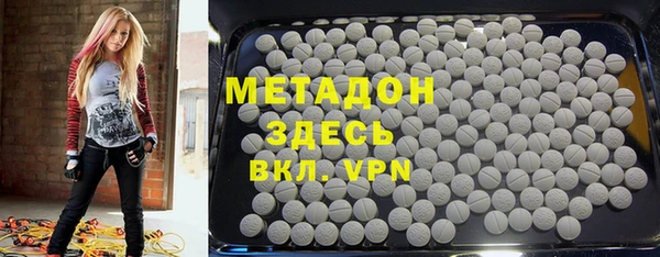 a pvp Алексин