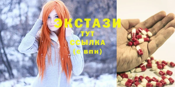 сатива Аркадак