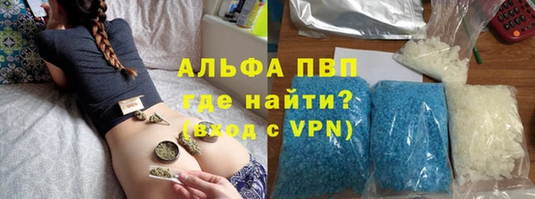 прущие крисы Алзамай