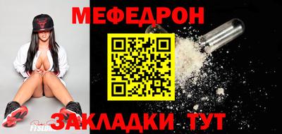 а пвп мука Свободный