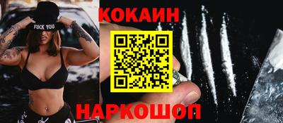 а пвп мука Свободный