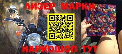 а пвп мука Свободный