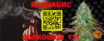 а пвп мука Свободный