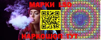 спиды Северобайкальск