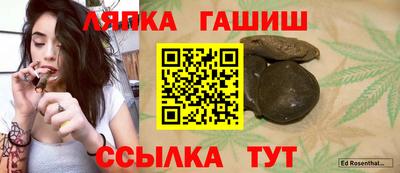 а пвп мука Свободный