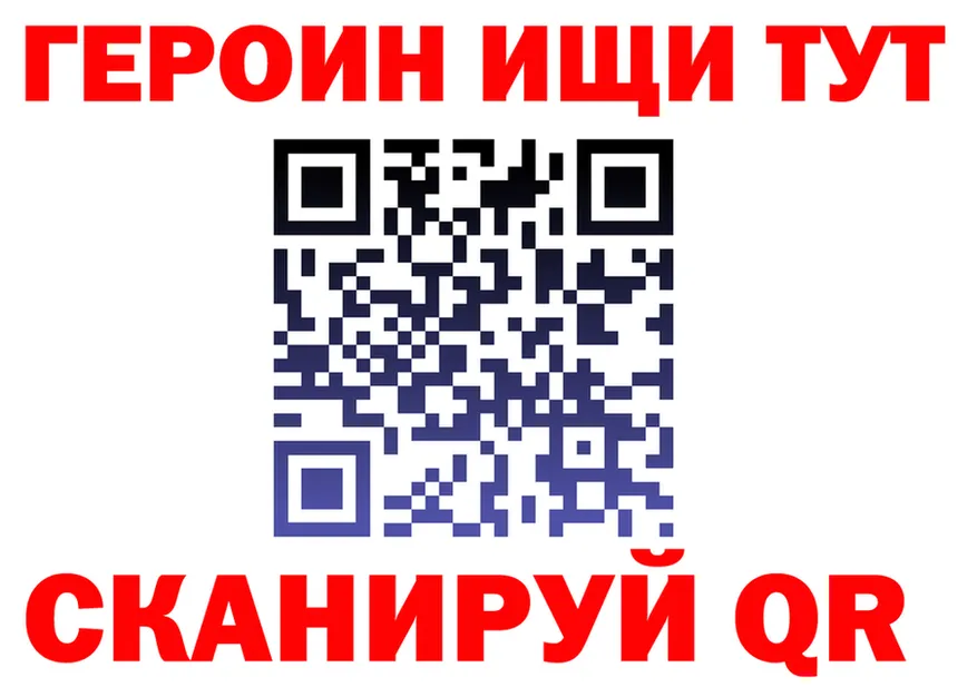 ТГК Wax ONION это гидра Соликамск