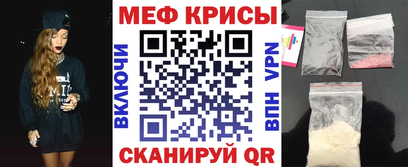 МЯУ-МЯУ мука  Соликамск 