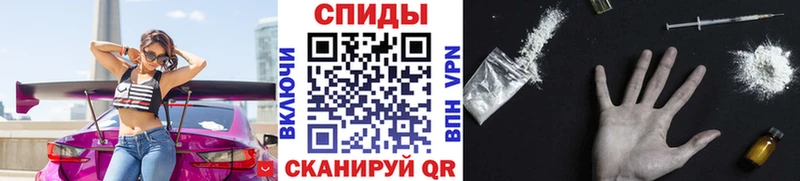 Первитин мет  omg онион  Соликамск 