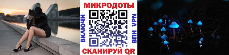 как найти закладки  гидра ONION  Галлюциногенные грибы MAGIC MUSHROOMS  Соликамск 