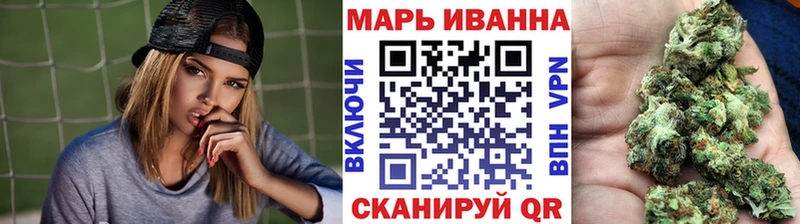 дарнет шоп  это официальный сайт  Бошки Шишки семена  Соликамск 